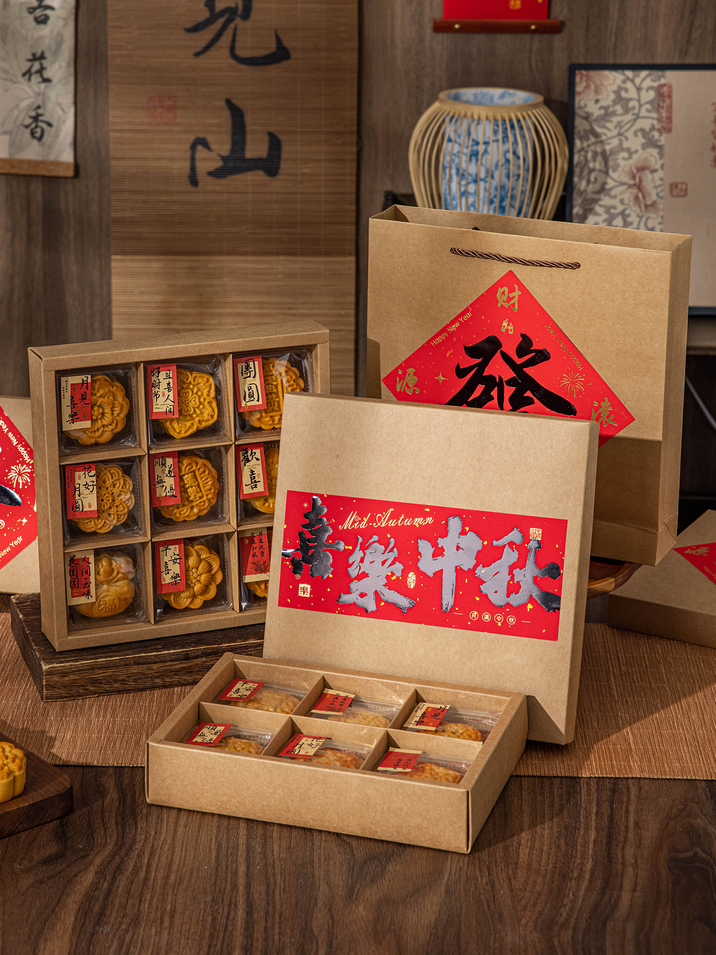 High End Mooncake Packaging Bo – Kitchen Krafts Baking Supplies recenzja i cena