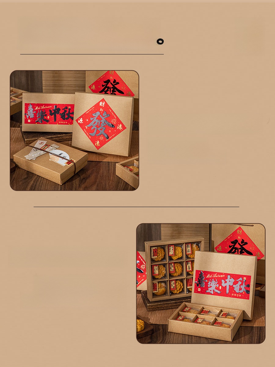 High End Mooncake Packaging Bo – Kitchen Krafts Baking Supplies recenzja i cena