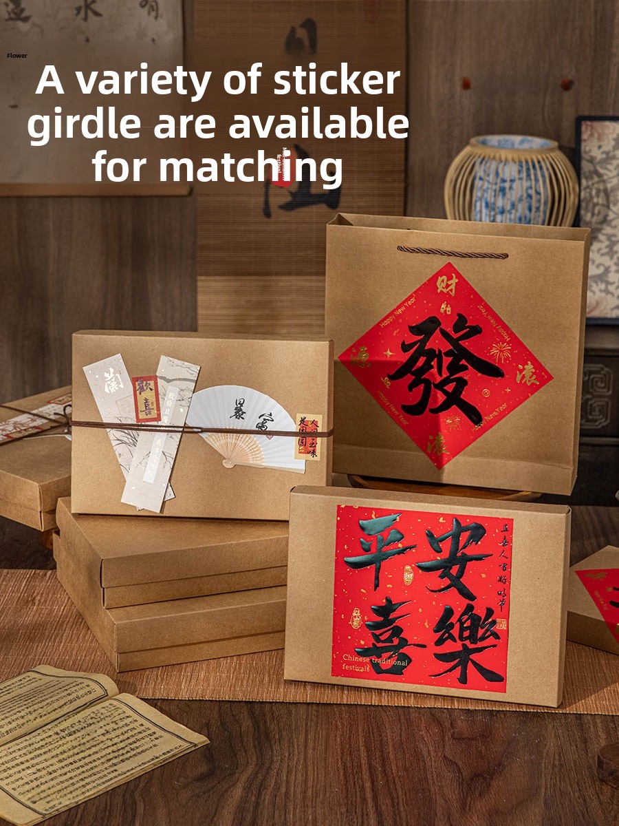 High End Mooncake Packaging Bo – Kitchen Krafts Baking Supplies recenzja i cena