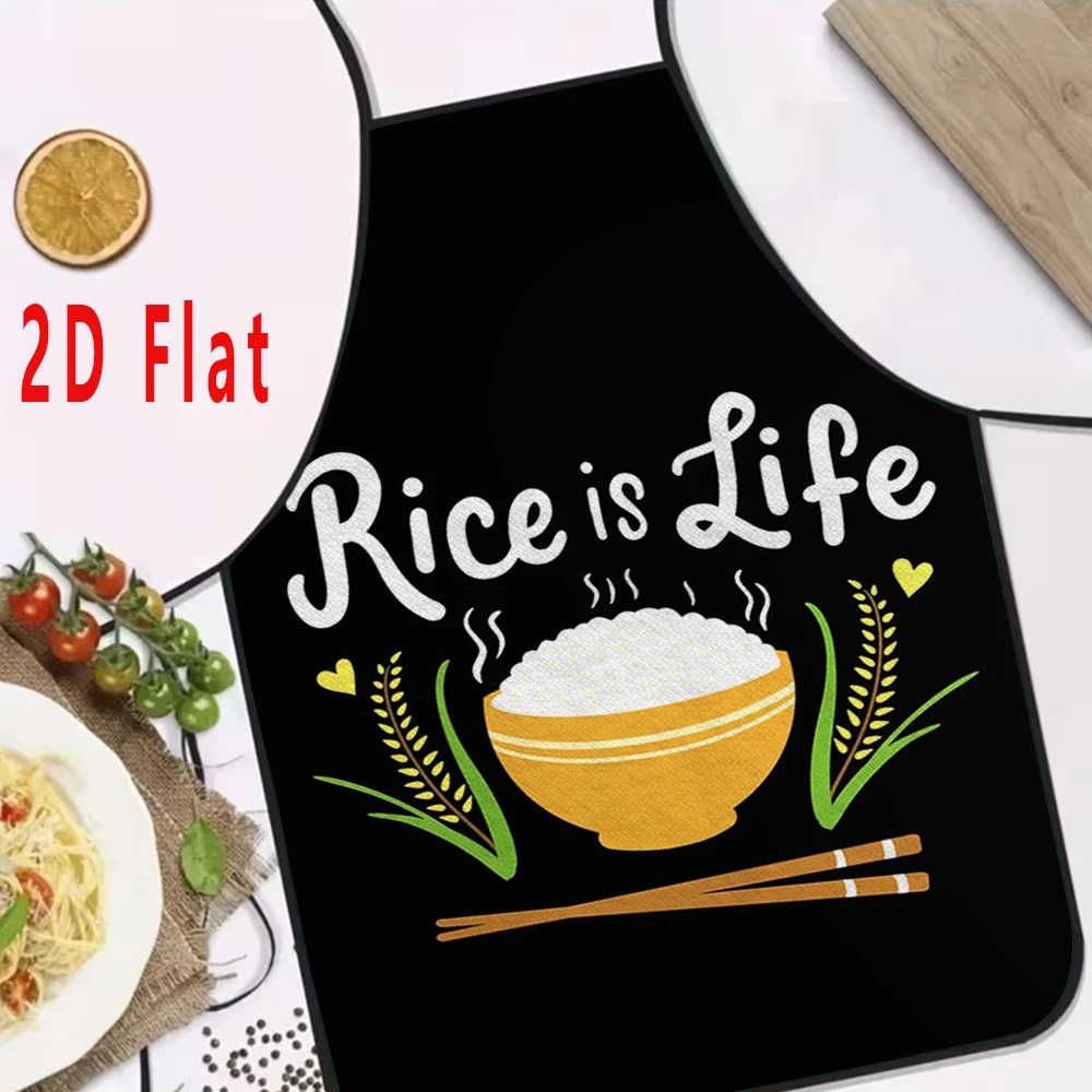 Funny Foodie Quote Apron Sushi – Kitchen Baking Quotes recenzja i cena